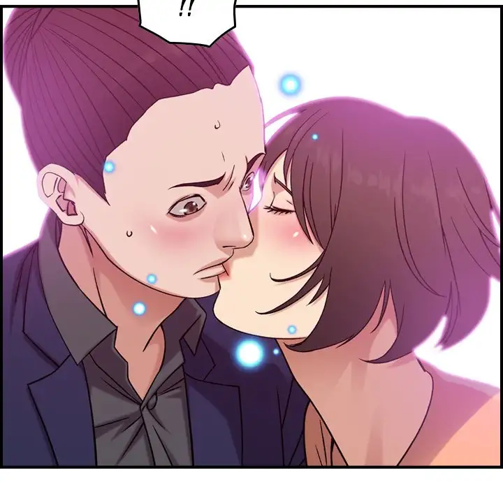 Flames - Chapter 18 [photo 68] - MangaPorn