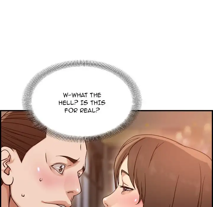 Flames - Chapter 18 [photo 71] - MangaPorn