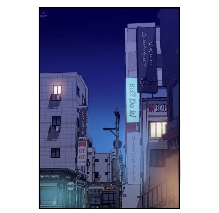 Flames - Chapter 18 [photo 79] - MangaPorn