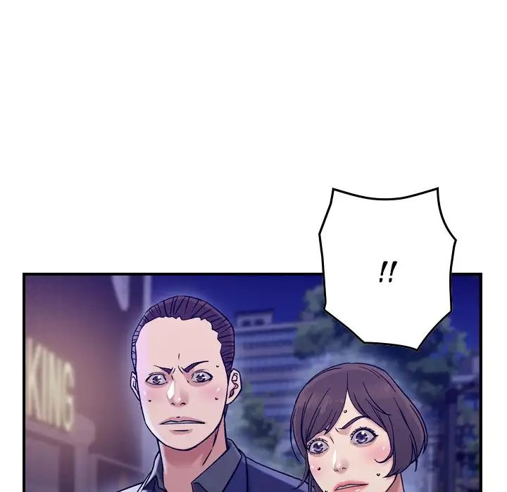 Flames - Chapter 18 [photo 86] - MangaPorn