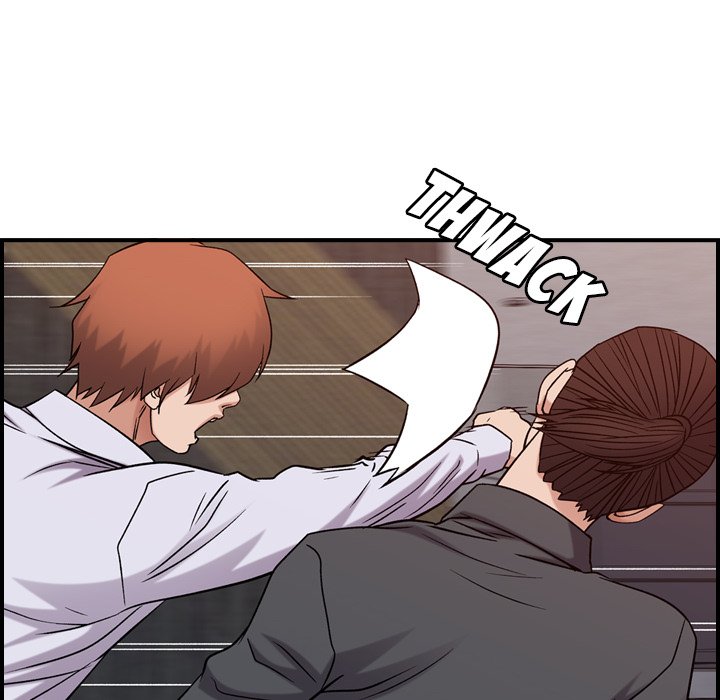 Flames - Chapter 19 [photo 104] - MangaPorn