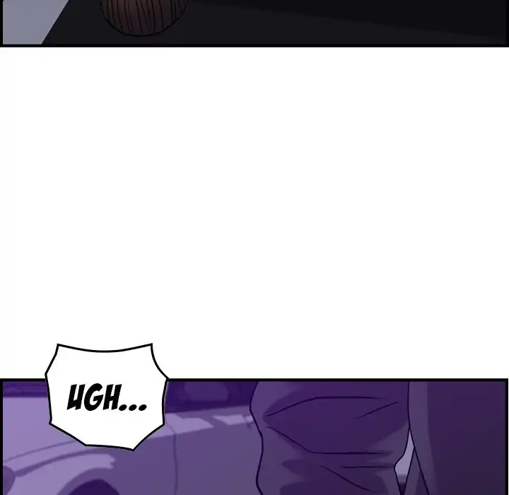 Flames - Chapter 23 [photo 100] - MangaPorn