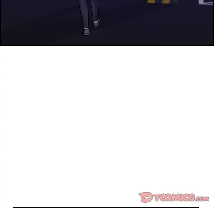 Flames - Chapter 23 [photo 111] - MangaPorn