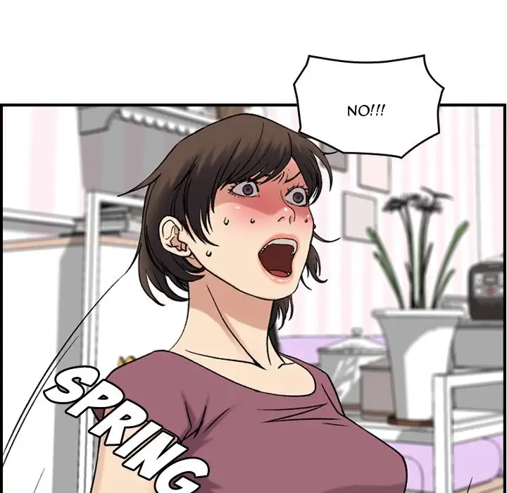 Flames - Chapter 23 [photo 36] - MangaPorn