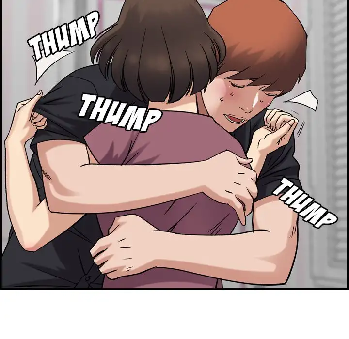 Flames - Chapter 23 [photo 40] - MangaPorn