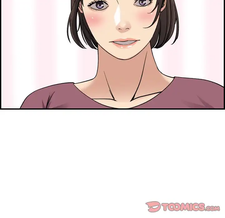 Flames - Chapter 23 [photo 57] - MangaPorn