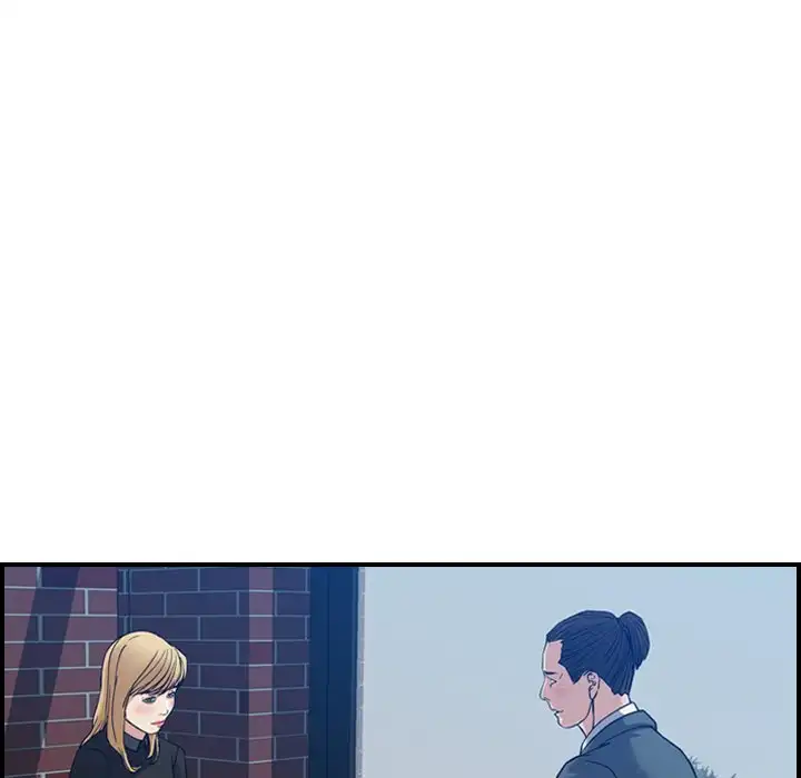 Flames - Chapter 23 [photo 67] - MangaPorn