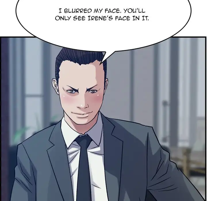 Flames - Chapter 23 [photo 71] - MangaPorn