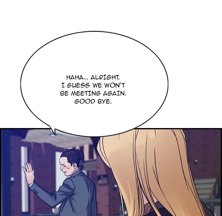 Flames - Chapter 23 [photo 78] - MangaPorn