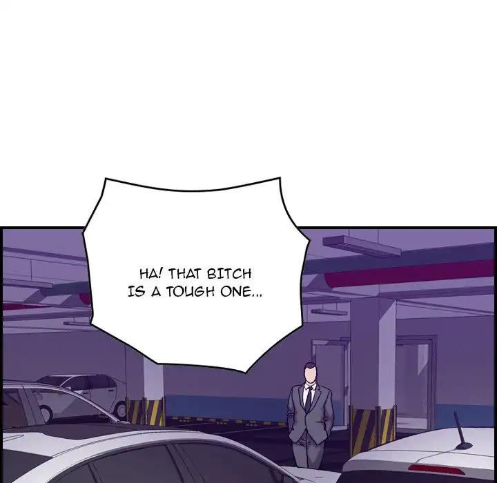 Flames - Chapter 23 [photo 82] - MangaPorn