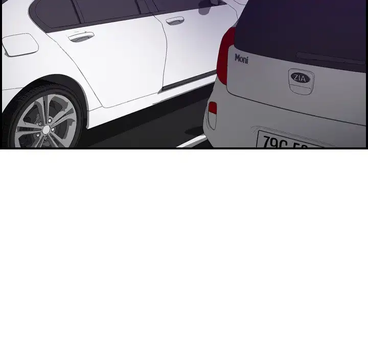 Flames - Chapter 23 [photo 83] - MangaPorn