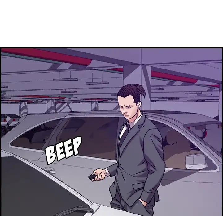 Flames - Chapter 23 [photo 84] - MangaPorn