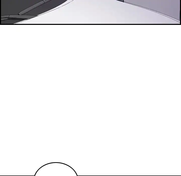 Flames - Chapter 23 [photo 85] - MangaPorn