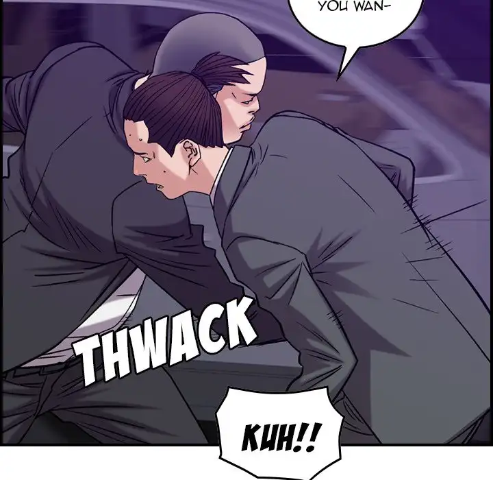 Flames - Chapter 23 [photo 88] - MangaPorn