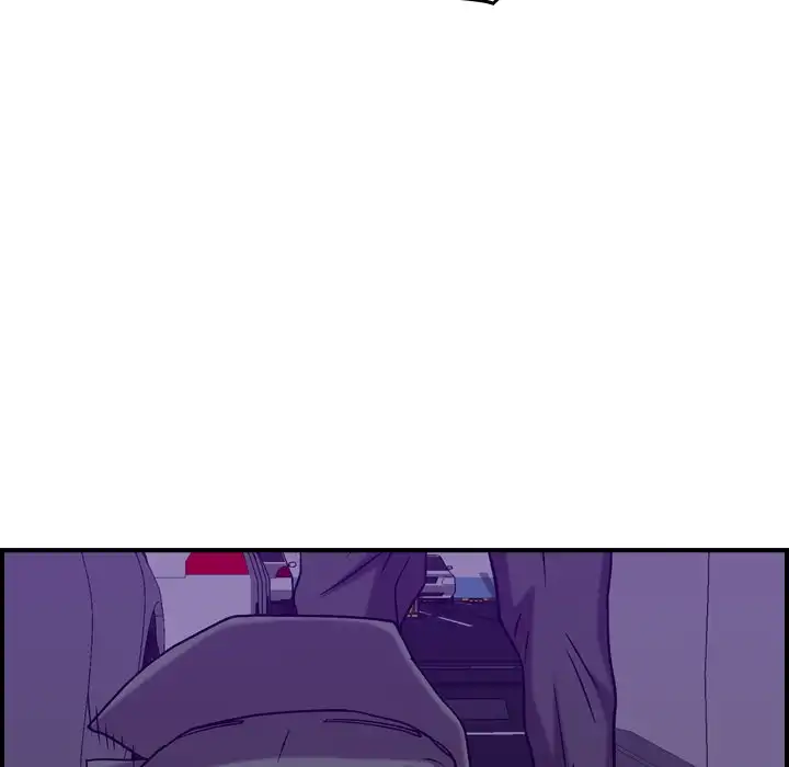 Flames - Chapter 23 [photo 89] - MangaPorn