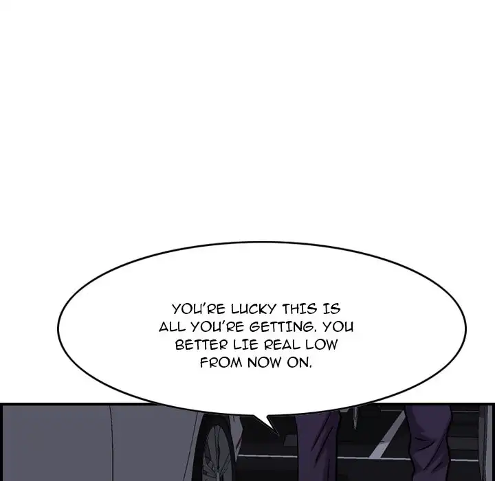 Flames - Chapter 23 [photo 98] - MangaPorn