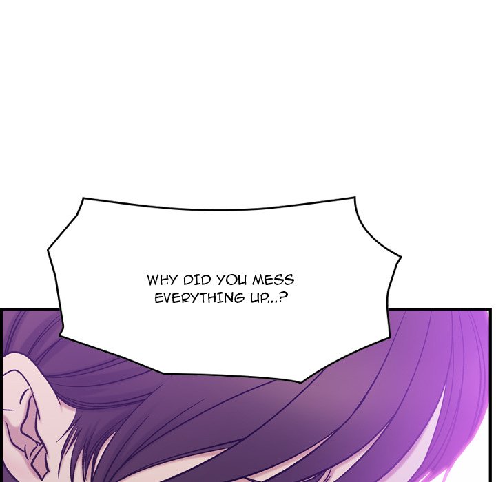 Flames - Chapter 24 [photo 101] - MangaPorn