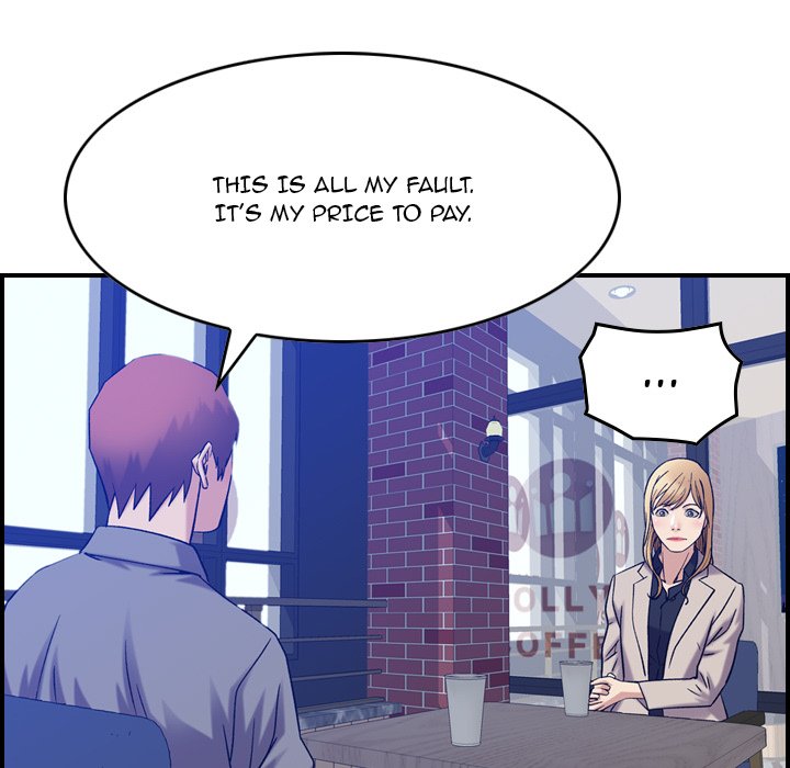 Flames - Chapter 24 [photo 19] - MangaPorn