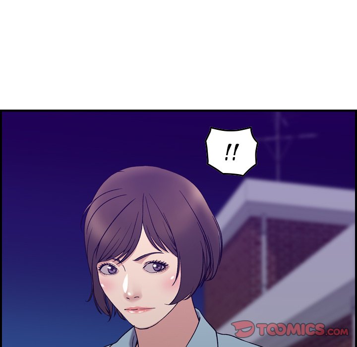 Flames - Chapter 24 [photo 51] - MangaPorn