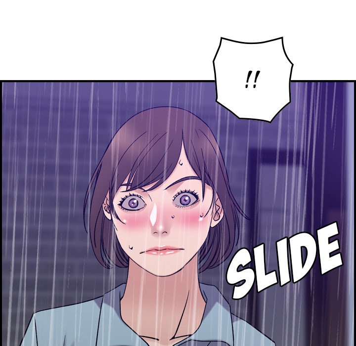 Flames - Chapter 24 [photo 90] - MangaPorn