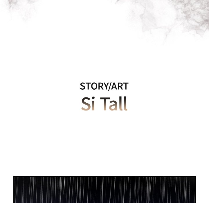 Flames - Chapter 25 [photo 14] - MangaPorn