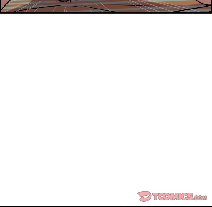 Flames - Chapter 25 [photo 69] - MangaPorn