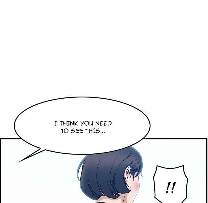 Flames - Chapter 25 [photo 90] - MangaPorn