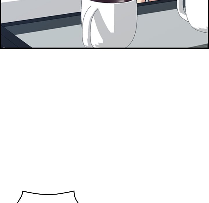 Flames - Chapter 26 [photo 47] - MangaPorn