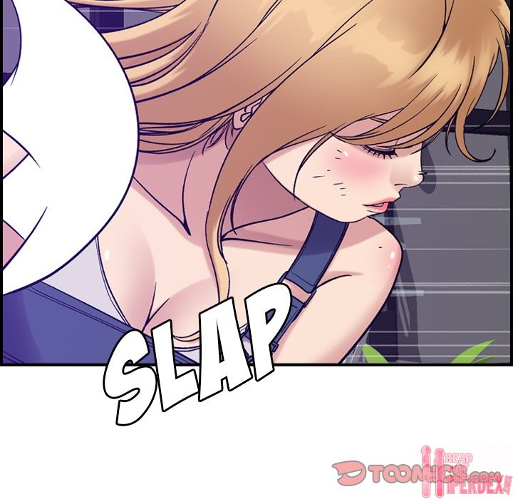 Flames - Chapter 26 [photo 54] - MangaPorn