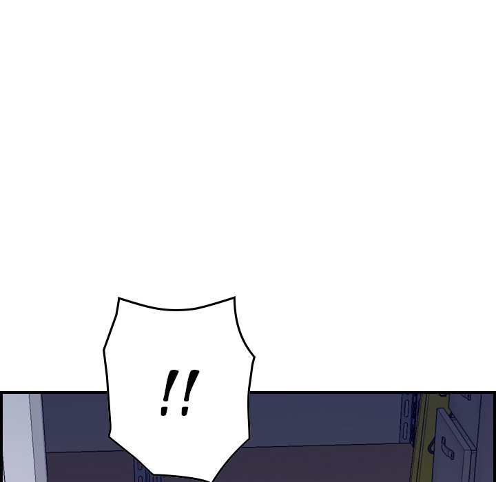 Flames - Chapter 29 [photo 83] - MangaPorn