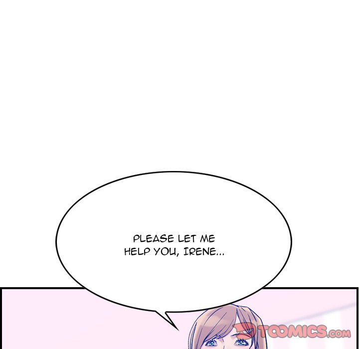 Flames - Chapter 30 [photo 48] - MangaPorn