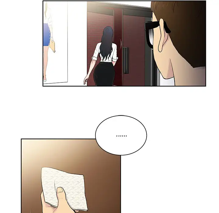 The Stand-up Guy - Chapter 0 [photo 25] - MangaPorn