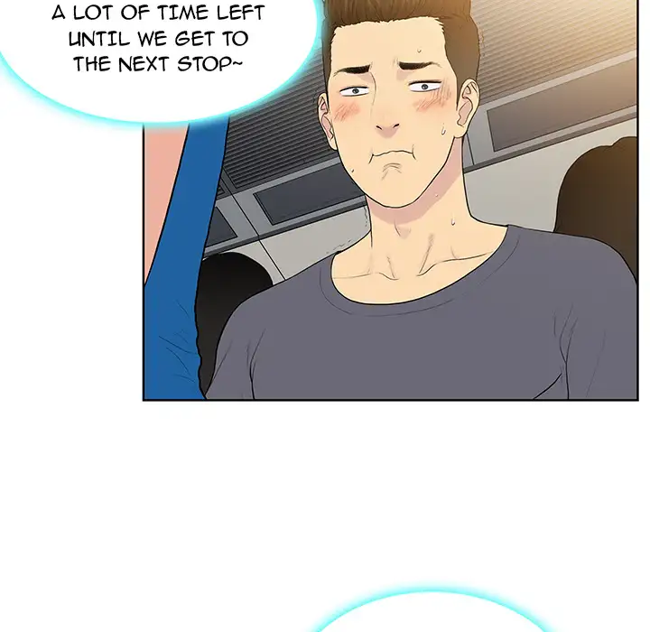 The Stand-up Guy - Chapter 2 [photo 43] - MangaPorn