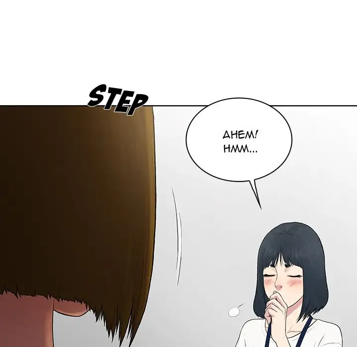 The Stand-up Guy - Chapter 3 [photo 53] - MangaPorn