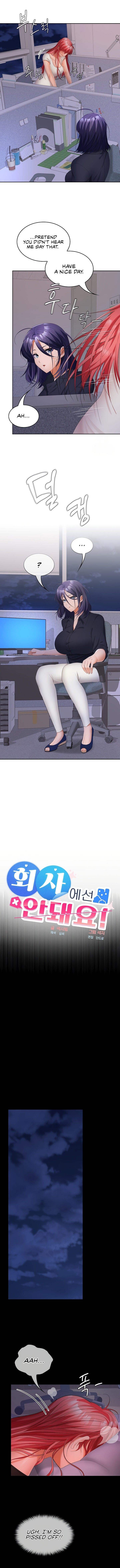 Not at Work - Chapter 39 [photo 6] - MangaPorn