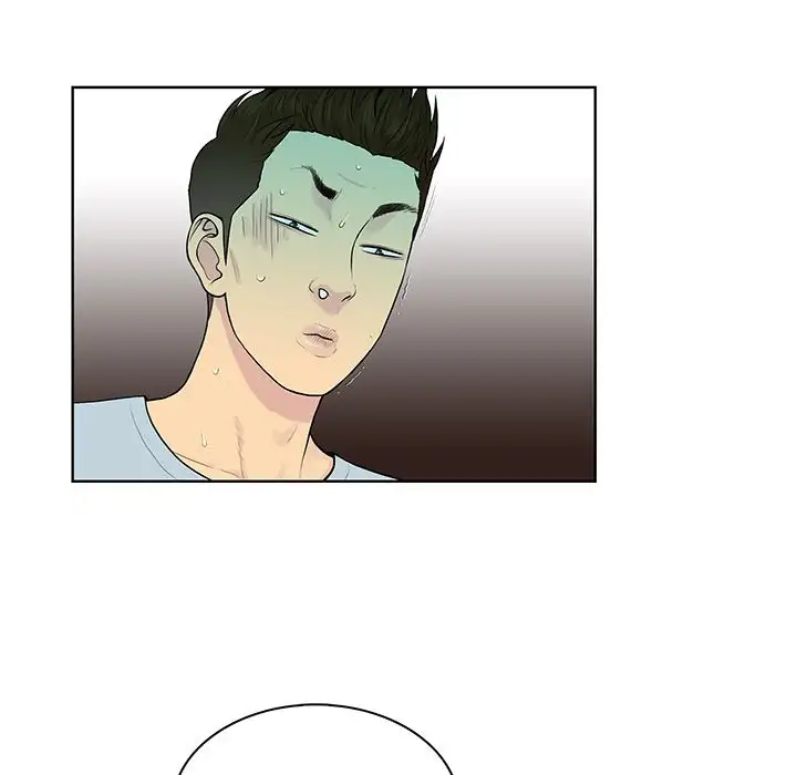 The Stand-up Guy - Chapter 14 [photo 16] - MangaPorn