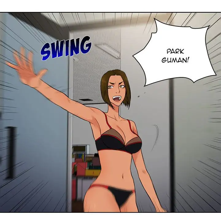 The Stand-up Guy - Chapter 17 [photo 52] - MangaPorn