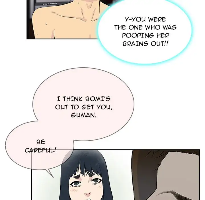 The Stand-up Guy - Chapter 17 [photo 84] - MangaPorn