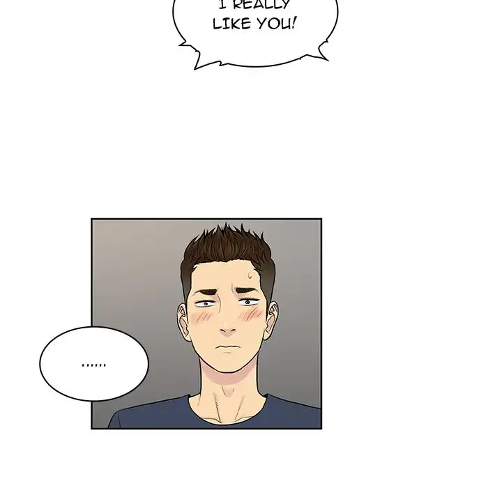 The Stand-up Guy - Chapter 20 [photo 24] - MangaPorn