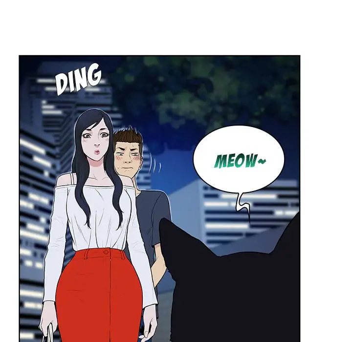 The Stand-up Guy - Chapter 20 [photo 48] - MangaPorn