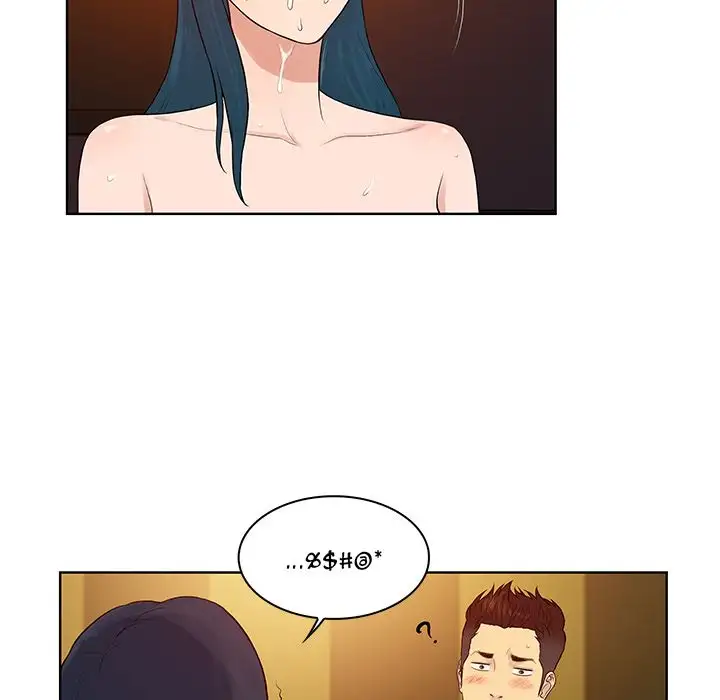 The Stand-up Guy - Chapter 22 [photo 41] - MangaPorn