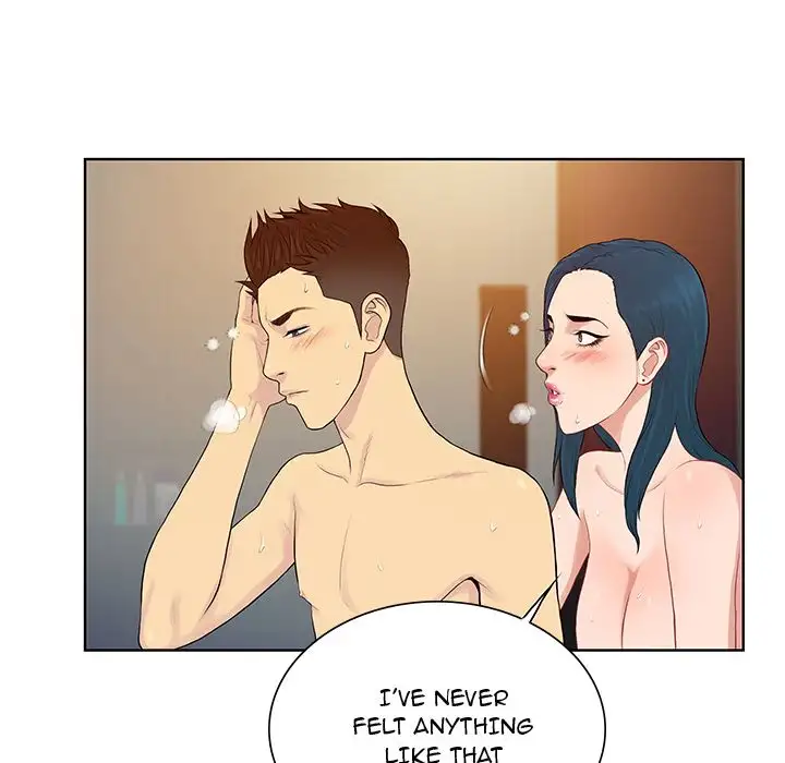 The Stand-up Guy - Chapter 23 [photo 47] - MangaPorn