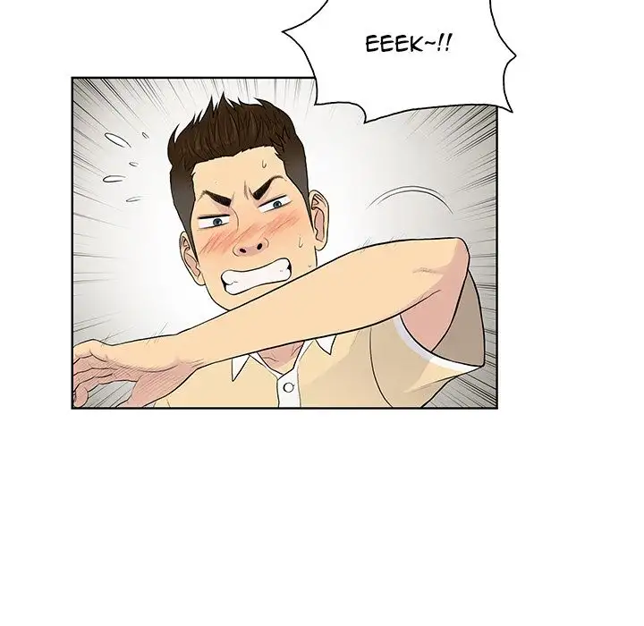 The Stand-up Guy - Chapter 24 [photo 25] - MangaPorn