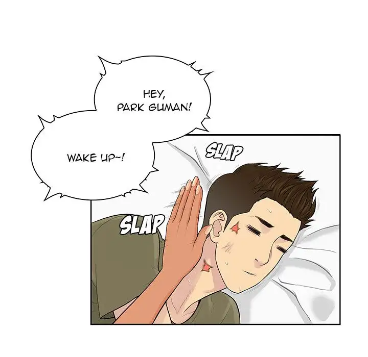 The Stand-up Guy - Chapter 27 [photo 7] - MangaPorn