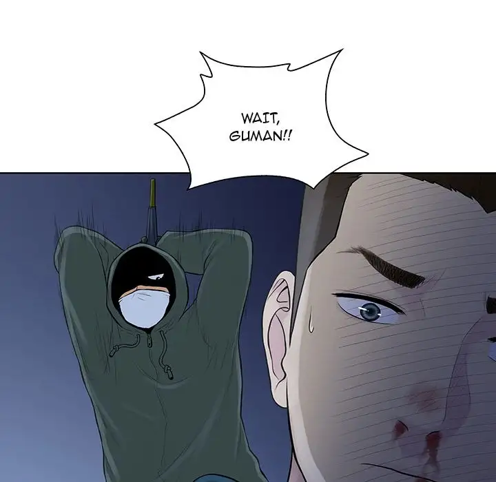 The Stand-up Guy - Chapter 28 [photo 41] - MangaPorn