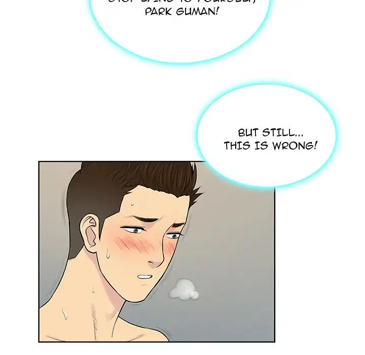 The Stand-up Guy - Chapter 32 [photo 66] - MangaPorn