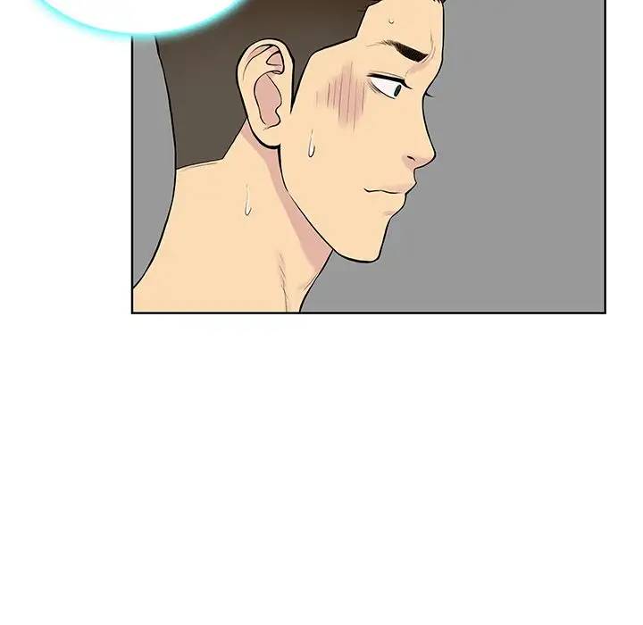 The Stand-up Guy - Chapter 33 [photo 46] - MangaPorn