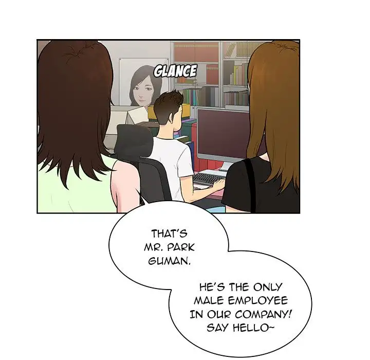 The Stand-up Guy - Chapter 33 [photo 47] - MangaPorn