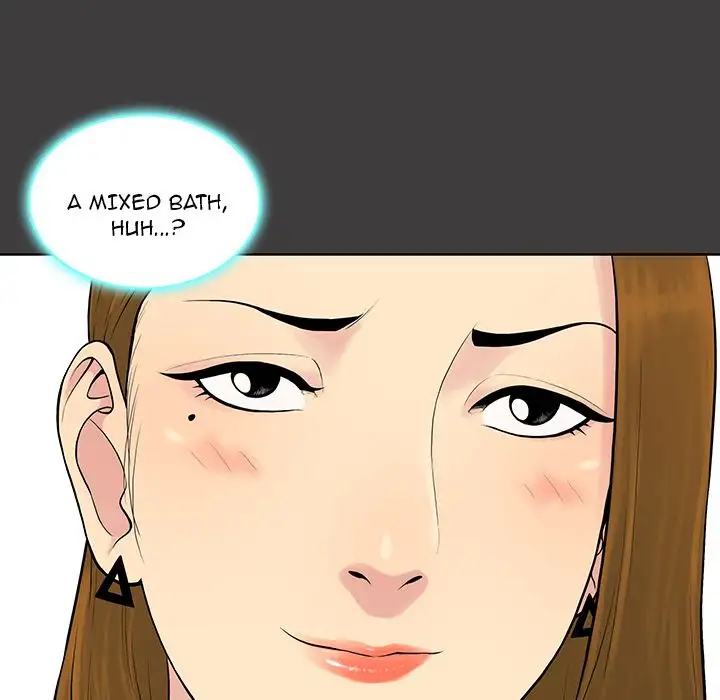 The Stand-up Guy - Chapter 36 [photo 29] - MangaPorn