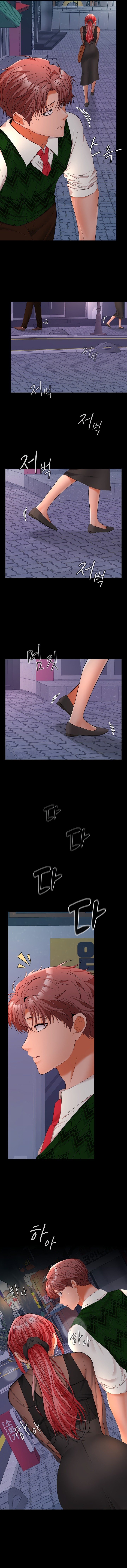 Not at Work - Chapter 42 [photo 10] - MangaPorn